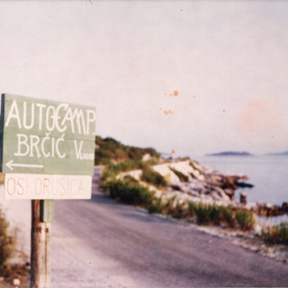 Camp Oskorusica road sign - banner